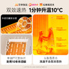 欧普照明石墨烯风暖浴霸灯暖风排气一体取暖器吊顶卫生间浴室F1209 商品缩略图2