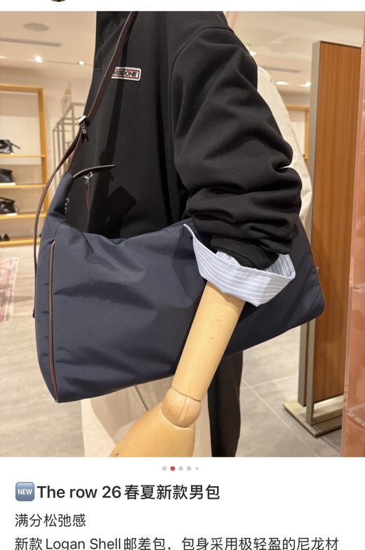 row云朵托特包081702 商品图10