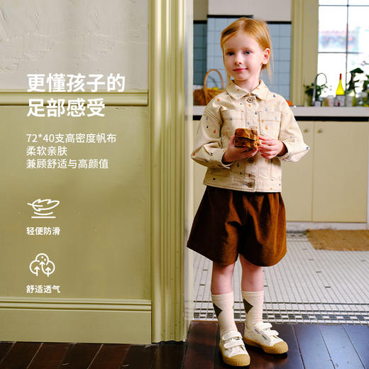 【秋款断码清仓】TOPSTAR秋季儿童帆布鞋软底男女童透气幼儿园户外鞋22-31★娃娃优选★ 商品图3