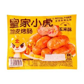 皇家小虎 玉米味脆皮烤肠 500g/袋