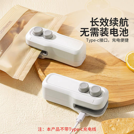 摩登主妇迷你封口机小型零食塑封袋密封神器家用手压式食品封口器 商品图3