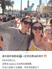 天丝亚麻爱心小马长袖条纹T恤081704 商品缩略图0