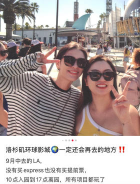 天丝亚麻爱心小马长袖条纹T恤081704