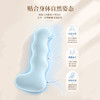 【两件-20】吉罗纪 锦氨凉感丝安睡抱抱枕 可拆洗设计 承托腰膝 侧睡夹抱（不同尺寸可选） 商品缩略图2