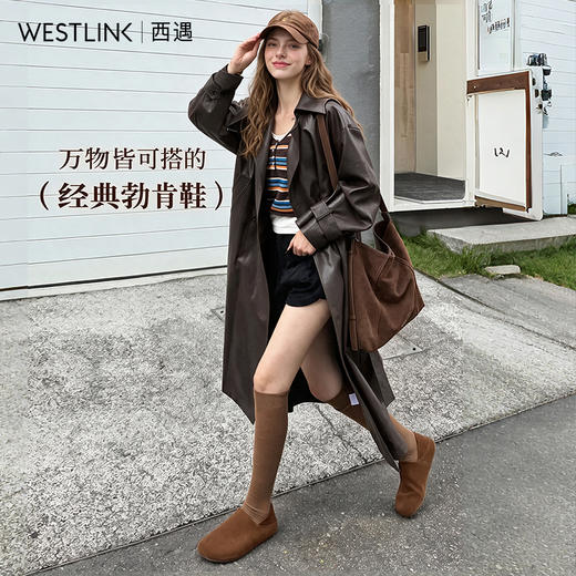 【限时秒杀】西遇极简勃肯鞋女2026秋季新款row风两穿一脚蹬包头平底单鞋V1566595 商品图1
