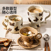摩登主妇复古窑变马克杯家用喝水杯精致早餐杯咖啡杯陶瓷杯 商品缩略图4
