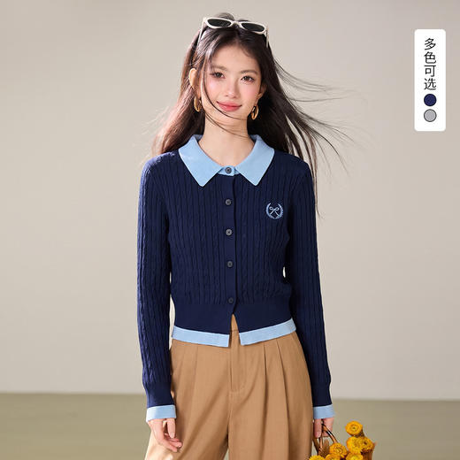 西遇假两件撞色翻领针织开衫女2026秋季Polo领显瘦短款长袖毛衣SS060806 商品图0