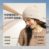 【蕉下精选】蕉下三段式保暖针织帽PM04626 商品缩略图1