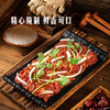 MM 山姆 盐池滩羊孜然羊肉 700g 商品缩略图1