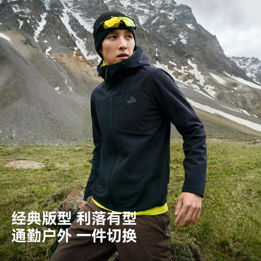 【风盾】伯希和户外软壳衣2026升级款男防风徒步夹克耐磨登山外套 商品图3