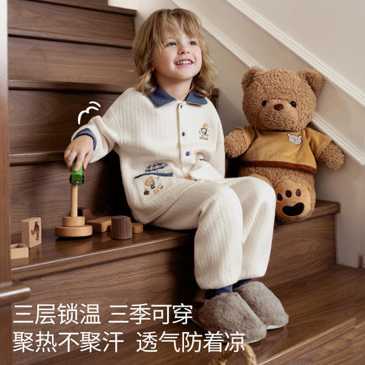 【宝宝服饰】嫚熙儿童家居服女童睡衣套装秋冬夹棉保暖锁温男童睡衣分体 商品图2