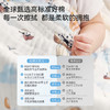 【洗浴用品】EMXEE嫚熙婴童泡泡纱浴巾2026新款 商品缩略图3