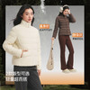 【蕉下精选】蕉下女士轻型弹力羽绒服（修身款、中暖）HD01626 商品缩略图4