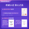 【下单即得20g免费试用】诺必达抗敏护龈牙膏 100g/支 商品缩略图3