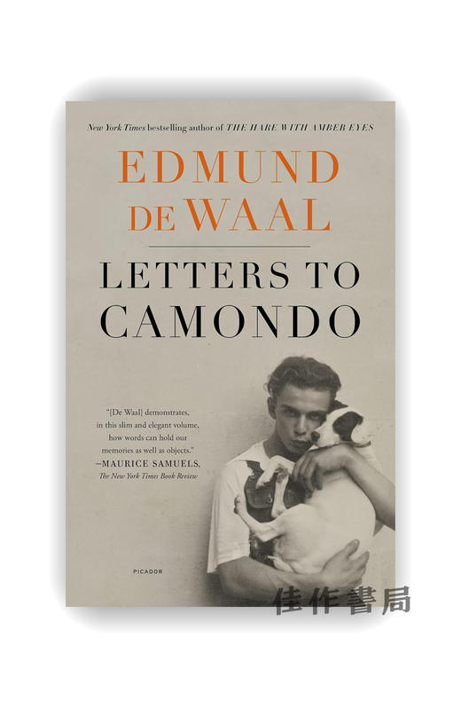 Letters to Camondo / 致卡蒙多的信 商品图0