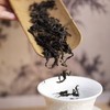 【敦煌文创 茶叶茶杯套装】4款茶悟涤心茶叶礼盒+礼袋 匠心打造温润质感 肉桂/仙子/妃子笑/金骏眉香醇回甘 品茗器物和生活之美 商品缩略图10