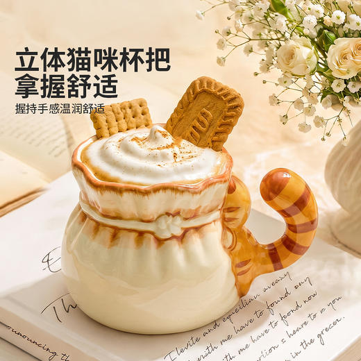 摩登主妇釉下彩马克杯高颜值可爱口袋杯子陶瓷杯家用喝水杯咖啡杯 商品图3