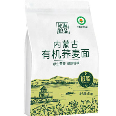 内蒙有机荞麦面 1kg