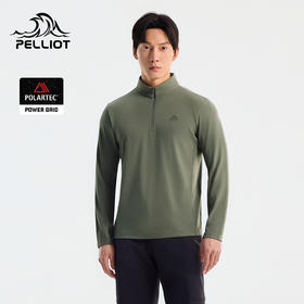 【P系列】伯希和户外速干T恤男POLARTEC Power Grid长袖上衣