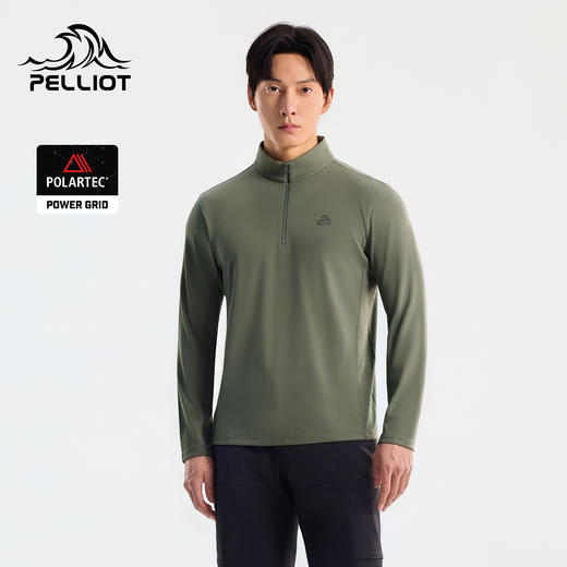 【P系列】伯希和户外速干T恤男POLARTEC Power Grid长袖上衣 商品图0