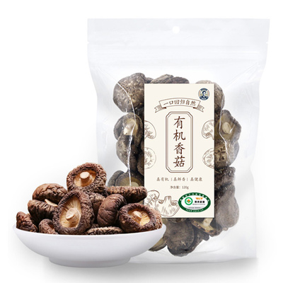 有机香菇（多规格）