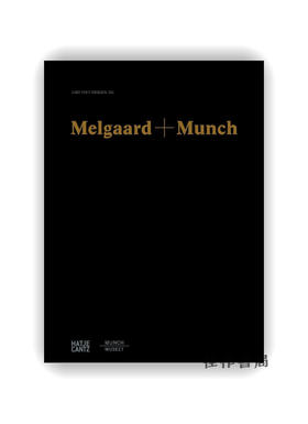 Melgaard + Munch: The End of It All Has Already Happened / 梅尔高与蒙克：一切终结早已发生