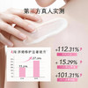 【入会享折扣💥】【双11抢先购】【老客内购专属】【新升级】半亩花田倍润身体乳保湿补水滋润女皮肤干燥修护肌肤清爽持久留香 商品缩略图3