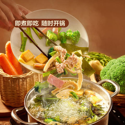 MM 山姆 川式冷锅钵钵鸡 1PC 商品图5