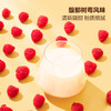 MM 山姆 Member's Mark 蛋白质粉质固体饮料 800g（10g*80） 商品缩略图4