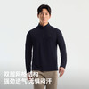 【P系列】伯希和户外速干T恤男POLARTEC Power Grid长袖上衣 商品缩略图2