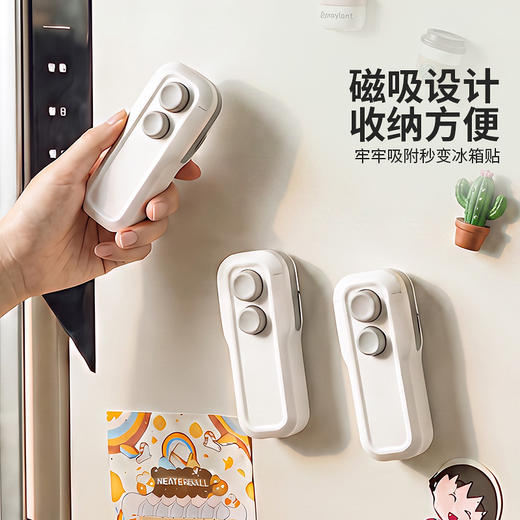 摩登主妇迷你封口机小型零食塑封袋密封神器家用手压式食品封口器 商品图4