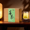 艺福堂莓茶50g/盒 商品缩略图1