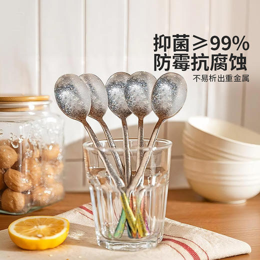 摩登主妇纯钛勺子家用长柄调羹个人专用吃饭勺儿童汤匙汤勺西瓜勺 商品图2