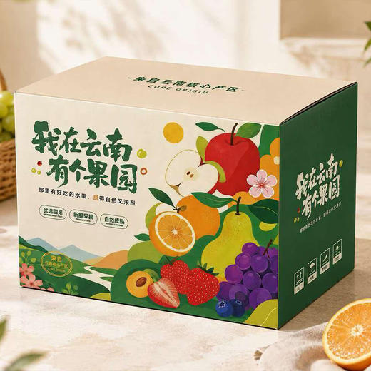 云南树上熟人参果｜产地熟果直发，清甜爆汁，自带奶香！ 商品图13
