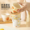 摩登主妇陶瓷小茶杯品茗杯泡茶杯功夫主人杯家用喝水杯子 商品缩略图1