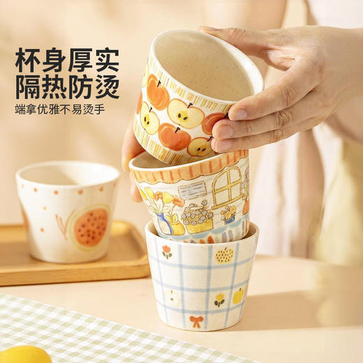 摩登主妇陶瓷小茶杯品茗杯泡茶杯功夫主人杯家用喝水杯子 商品图1