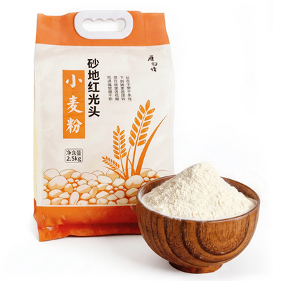 甘肃小麦面粉2.5kg怎么挑