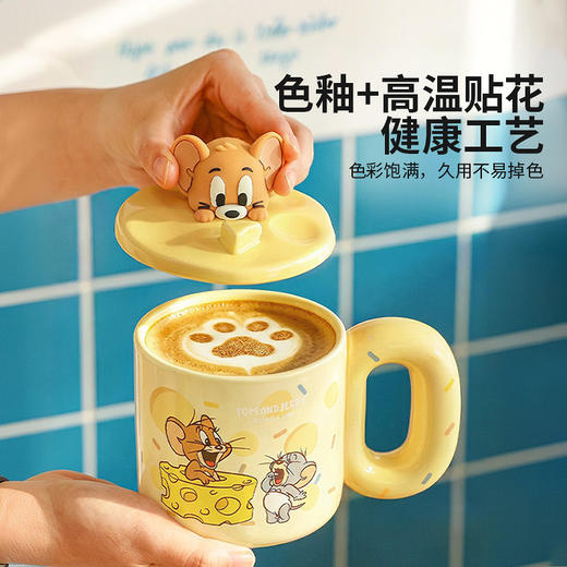 摩登主妇猫和老鼠陶瓷马克杯带盖杯子可爱家用喝水杯咖啡杯情侣杯 商品图1