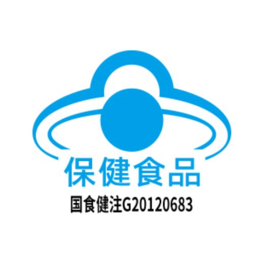 MM 山姆 Member's Mark 艾兰得大豆磷脂软胶囊 360g（1.2g*300粒） 商品图7