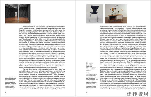 Martin Boyce: When Now Is Night / 马丁·博伊斯：当现在已是夜晚 商品图3