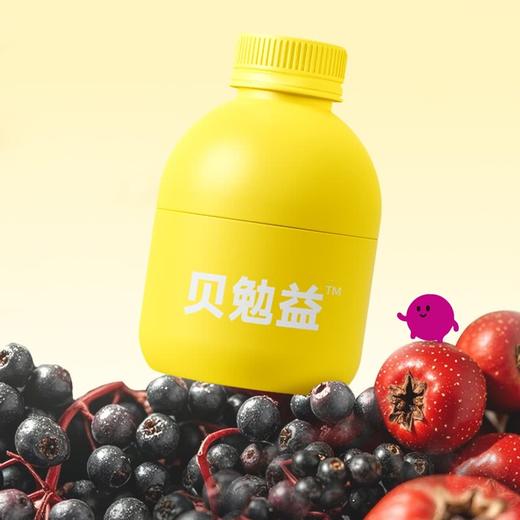 MM 山姆 万益蓝 贝勉益 接骨木莓益生菌即食乳酸菌食品 70g（2g*35） 商品图3