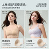 【内衣内裤专场】明星同款嫚熙小清提防外扩大胸专用孕妇哺乳内衣聚拢防下垂 商品缩略图4