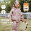 【宝宝服饰】嫚熙童装2026新款儿童外套秋季女童摇粒绒保暖夹克女宝加绒上衣 商品缩略图6