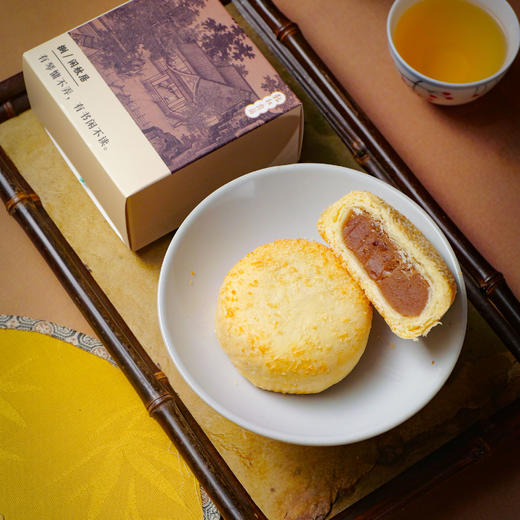 【养生月饼来了 多味草本入馅】乾红食品 风月无边月饼礼盒（480g*1盒 8饼8味） 商品图5