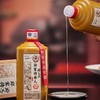 【酱香口粮酒 酒线细长 酒体醇厚】郑家传承人·郑义兴·精品(衡三十) 53%vol  500ml*6瓶/箱 商品缩略图8