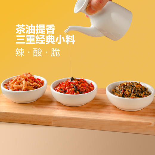 MM 山姆 常德牛肉拌粉 2份装 商品图5