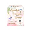 苏菲13片250mm裸感S日用卫生巾 商品缩略图3