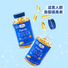 MM 山姆 Member's Mark 鱼油软胶囊315g（1.05g*300粒） 商品缩略图1