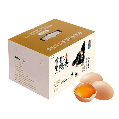 崔鲜选有机黑鸡蛋 30枚