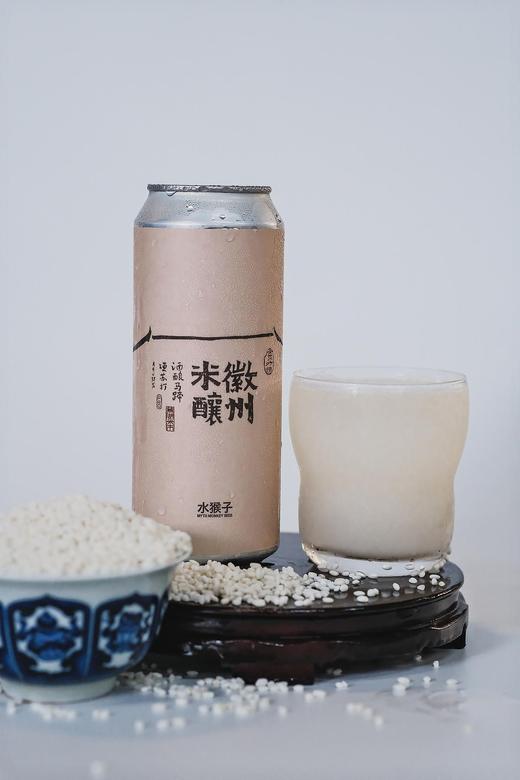 水猴子 徽州米酿 500ml 商品图0